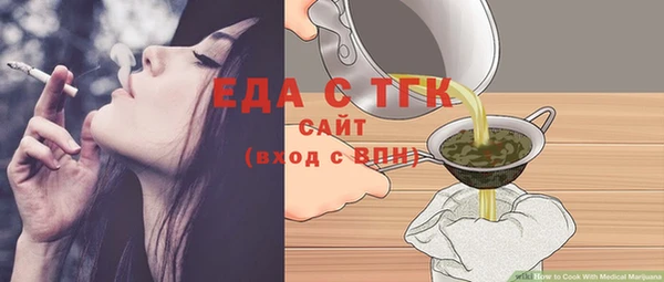 a pvp Надым