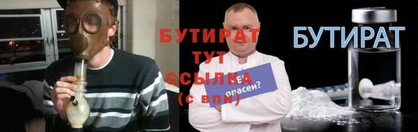 a pvp Надым