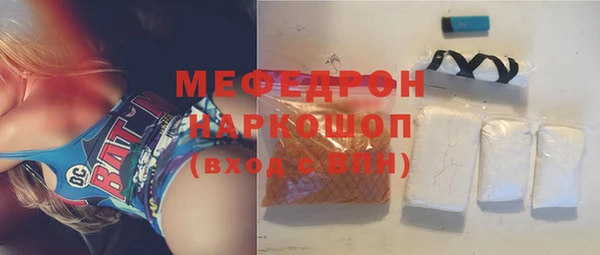 МДПВ Нефтекумск