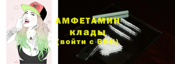 марки nbome Навашино