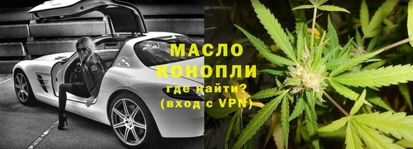 марки nbome Навашино