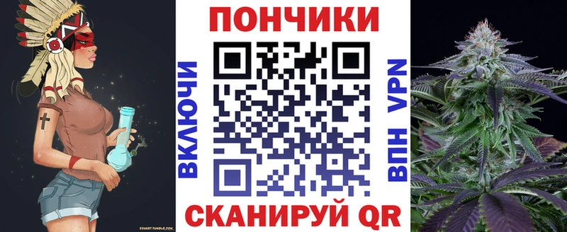 Бошки Шишки LSD WEED Каменногорск
